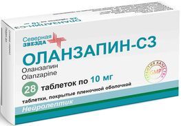 Оланзапин-сз 10мг 28 шт. таблетки покрытые пленочной оболочкой