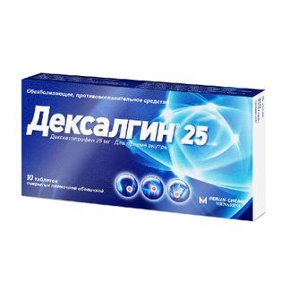 дексалгин 25 таблетки инструкция по применению цена