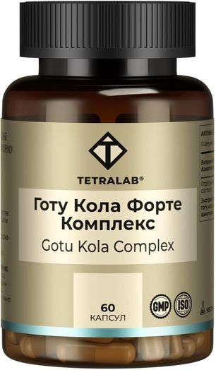 Тетралаб готу кола форте комплекс капсулы 60 шт.