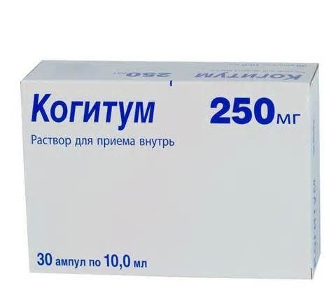 когитум цена 30 ампул