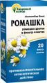 фитэра
