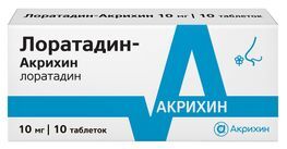 Лоратадин-акрихин 10мг 10 шт. таблетки Лоратадин-акрихин 10мг 10 шт. таблетки