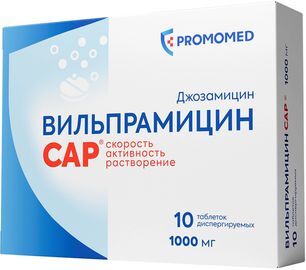Вильпрамицин cap 1000мг 10 шт. таблетки диспергируемые Вильпрамицин cap 1000мг 10 шт. таблетки диспергируемые