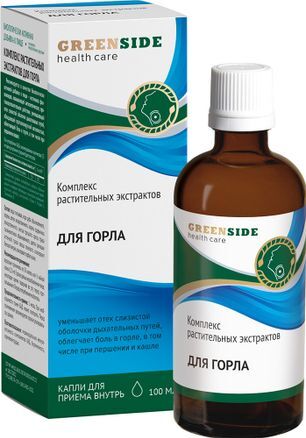 Комплекс Растительных Экстрактов для горла 100мл Комплекс Растительных Экстрактов для горла 100мл