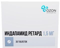 Индапамид Ретард 1,5мг 30 шт. таблетки с пролонгированным высвобождением покрытые пленочной оболочкой Индапамид Ретард 1,5мг 30 шт. таблетки с пролонгированным высвобождением покрытые пленочной оболочкой
