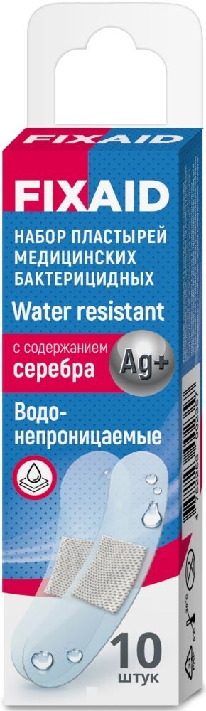 Фиксэйд пластырь бактерицидный вотер резизтант с серебром набор 10 шт. (полимерный) Фиксэйд пластырь бактерицидный вотер резизтант с серебром набор 10 шт. (полимерный)