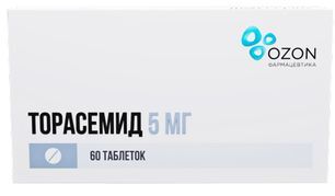 Торасемид 5мг 60 шт. таблетки