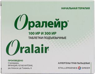 Оралейр (100ир 3 шт. + 300ир n28) 3 шт.1 таблетки подъязычные Оралейр (100ир 3 шт. + 300ир n28) 3 шт.1 таблетки подъязычные