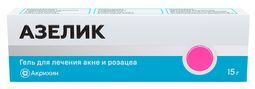 Азелик 15% 15г гель для наружного применения Акрихин Азелик 15% 15г гель для наружного применения Акрихин