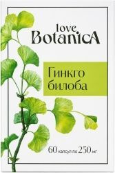 Лав ботаника гинкго билоба капсулы 60 шт. Лав ботаника гинкго билоба капсулы 60 шт.
