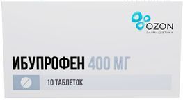 Ибупрофен 400мг 10 шт. таблетки покрытые пленочной оболочкой Ибупрофен 400мг 10 шт. таблетки покрытые пленочной оболочкой