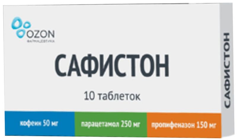 Сафистон таблетки инструкция по применению. Сафистон таб №10. Сафистон таб №20. Сафистон таб 50мг+250мг 150мг №10. Сафистон Озон таб 10 мг.