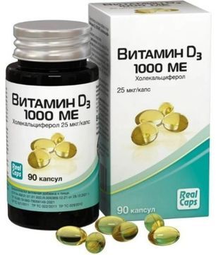 Витамин d3 (холекальциферол) 1000ме капсулы 90 шт.