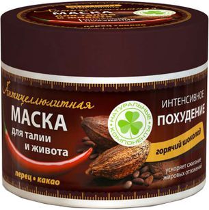 Новосвит Стоп Целлюлит маска антицеллюлитная для талии и живота Горячий шоколад Интенсивное похудение арт.4196 300мл