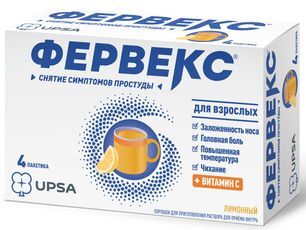 Фервекс 13,1г 4 шт. порошок для приготовления раствора для приема внутрь Лимон с сахаром Фервекс 13,1г 4 шт. порошок для приготовления раствора для приема внутрь Лимон с сахаром