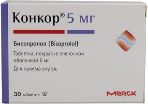 Конкор 5мг 30 шт. таблетки покрытые пленочной оболочкой Конкор 5мг 30 шт. таблетки покрытые пленочной оболочкой