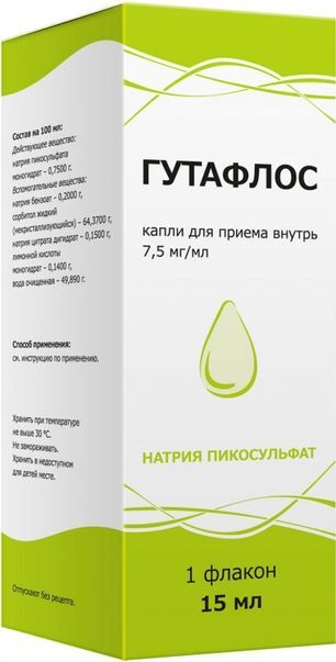 Гутафлос 7,5мг/мл 15мл капли для приема внутрь Гутафлос 7,5мг/мл 15мл капли для приема внутрь