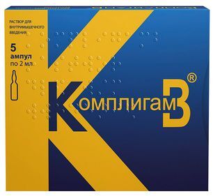 Комплигам В 2мл 5 шт. раствор для инъекций ФармФирма Сотекс Комплигам В 2мл 5 шт. раствор для инъекций ФармФирма Сотекс