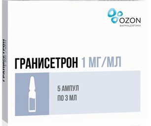 Гранисетрон 1мг/мл 3мл 5 шт. концентрат для приготовления раствора для инфузий