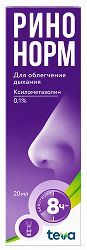 Ринонорм 0,1% 10мл спрей