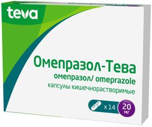 Омепразол-Тева 20мг 14 шт. капсулы кишечнорастворимые Омепразол-Тева 20мг 14 шт. капсулы кишечнорастворимые