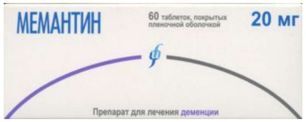 Мемантин 20мг 60 шт. таблетки покрытые пленочной оболочкой Изварино