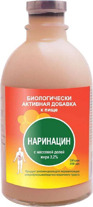 Наринацин 450мл Биокор