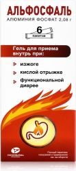 Альфосфаль 2,08г 16г 6 шт. гель для приема внутрь Альфосфаль 2,08г 16г 6 шт. гель для приема внутрь