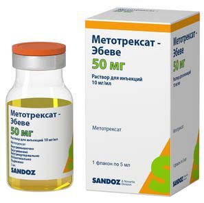 Метотрексат-Эбеве 10мг/мл 5мл раствор для инъекций Метотрексат-Эбеве 10мг/мл 5мл раствор для инъекций