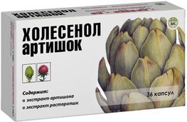 Холесенол Артишок 0,4 г 36 шт. капсулы Холесенол Артишок 0,4 г 36 шт. капсулы