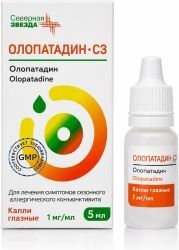 Олопатадин 1мг/мл 5мл капли глазные Олопатадин 1мг/мл 5мл капли глазные