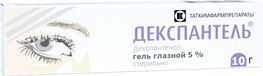 Декспантель 5% 10г гель глазной Декспантель 5% 10г гель глазной