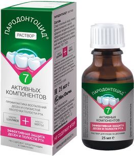 Пародонтоцид 25мл раствор для местного применения Пародонтоцид 25мл раствор для местного применения