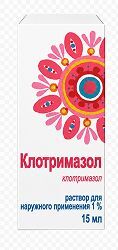 Клотримазол 1% 15мл раствор для наружного применения Кировская Фармацевтическая Фабрика Клотримазол 1% 15мл раствор для наружного применения Кировская Фармацевтическая Фабрика