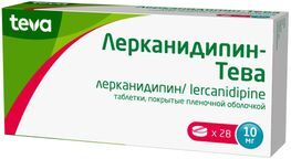 Лерканидипин-Тева 10мг 28 шт. таблетки покрытые пленочной оболочкой