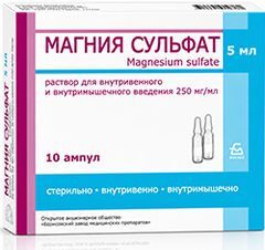 Магния сульфат 250мг/мл 5мл 10 шт. раствор для внутривенного введения Магния сульфат 250мг/мл 5мл 10 шт. раствор для внутривенного введения
