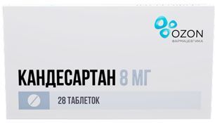 Кандесартан 8мг 28 шт. таблетки Кандесартан 8мг 28 шт. таблетки