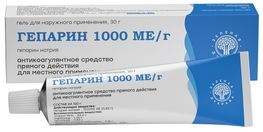 Гепарин 1000Ме/г 30г гель для наружного применения Гепарин 1000Ме/г 30г гель для наружного применения