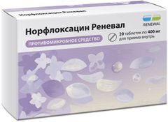 Норфлоксацин Реневал 400мг 20 шт. таблетки покрытые пленочной оболочкой Норфлоксацин Реневал 400мг 20 шт. таблетки покрытые пленочной оболочкой