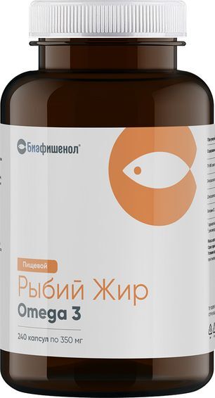 Рыбий жир биафишенол капсулы пищевой 240 шт. Рыбий жир биафишенол капсулы пищевой 240 шт.