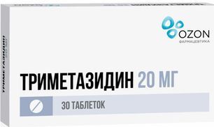 Триметазидин 20мг 30 шт. таблетки покрытые пленочной оболочкой Озон