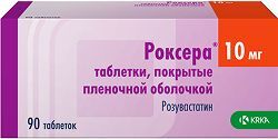 Роксера 10мг 90 шт. таблетки покрытые пленочной оболочкой Крка-Рус Роксера 10мг 90 шт. таблетки покрытые пленочной оболочкой Крка-Рус