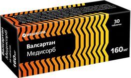 Валсартан Мс 160мг 30 шт. таблетки покрытые пленочной оболочкой Медисорб Валсартан Мс 160мг 30 шт. таблетки покрытые пленочной оболочкой Медисорб