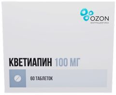 Кветиапин 100мг 60 шт. таблетки покрытые пленочной оболочкой Кветиапин 100мг 60 шт. таблетки покрытые пленочной оболочкой