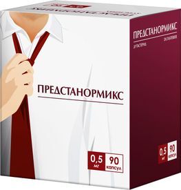 Предстанормикс 0,5мг 90 шт. капсулы Предстанормикс 0,5мг 90 шт. капсулы