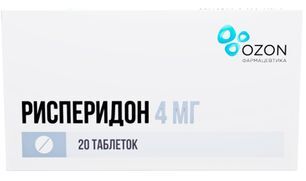 Рисперидон 4мг 20 шт. таблетки покрытые пленочной оболочкой
