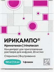 Ирикампо 20мг/мл 7,5мл концентрат для приготовления раствора для инфузий Ирикампо 20мг/мл 7,5мл концентрат для приготовления раствора для инфузий