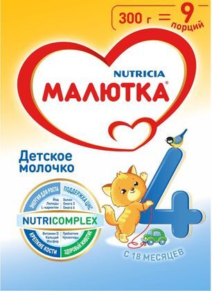 Малютка 4 молочко детское с 18 месяцев 300г Малютка 4 молочко детское с 18 месяцев 300г