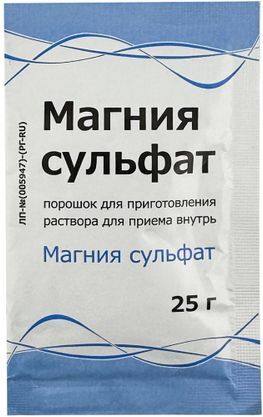 Магния Сульфат 25г 1 шт. порошок для приготовления раствора для приема внутрь Магния Сульфат 25г 1 шт. порошок для приготовления раствора для приема внутрь