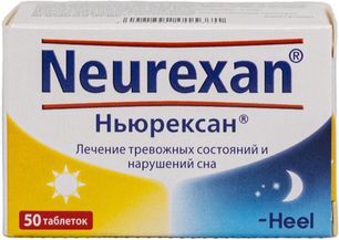 Ньюрексан 50 шт. таблетки для рассасывания гомеопатические Ньюрексан 50 шт. таблетки для рассасывания гомеопатические